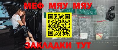 гашишное масло Будённовск