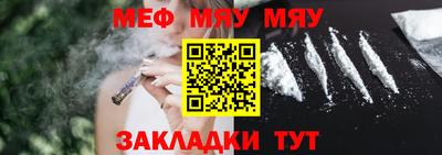 гашишное масло Будённовск
