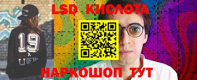 mdpv Бугуруслан