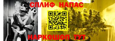 mdpv Бугуруслан
