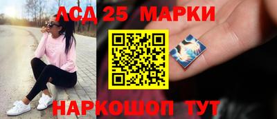 гашишное масло Будённовск