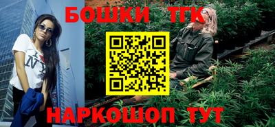 mdpv Бугуруслан