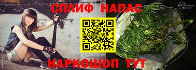 mdpv Бугуруслан