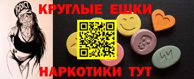mdpv Бугуруслан