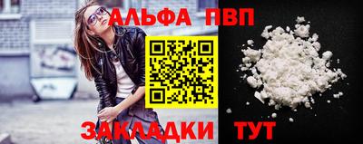 кокаин перу Пушкино