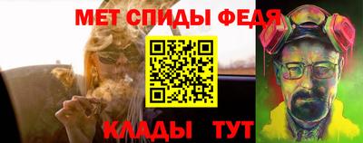 гашишное масло Будённовск