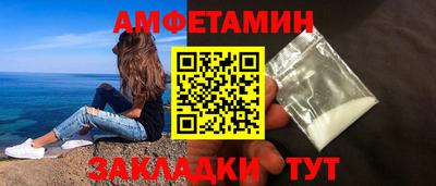 mdpv Бугуруслан