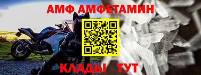 метадон Пыть-Ях