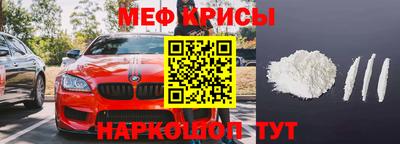 гашишное масло Будённовск